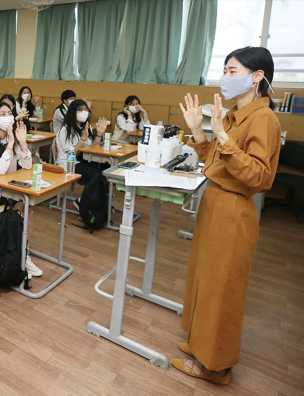 Comparando los sistema educativos de Corea del Sur y México